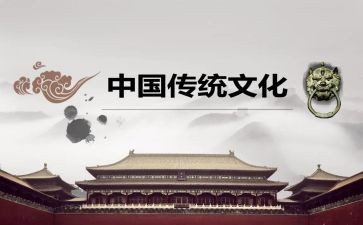 传统优秀文化进校园活动方案8篇