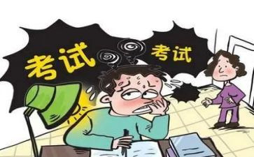 2024初级党课心得6篇