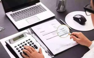 出纳2023年工作计划8篇