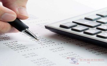 出纳工作总结个人模板最新5篇