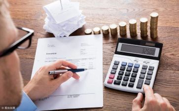 年终出纳总结报告通用7篇