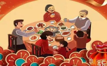 除夕中学生作文7篇