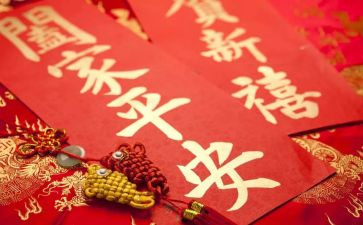 除夕作文优秀作文推荐5篇