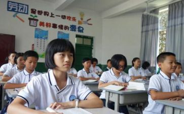 贫困初中生申请书参考6篇