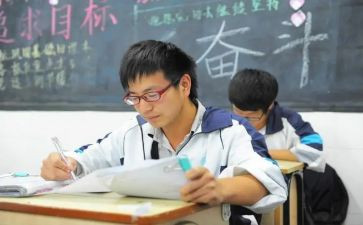 初中生自我鉴定表范文精选6篇