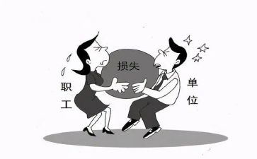 简单辞职申请模板7篇