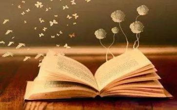 匆匆读书心得模板8篇