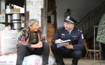 从警历程心得体会最新8篇