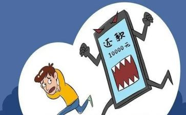 催收工作月总结个人8篇