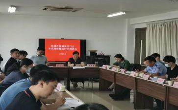 1健康促进医院工作计划6篇