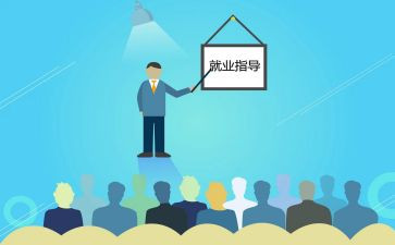 健康社区促进工作总结8篇