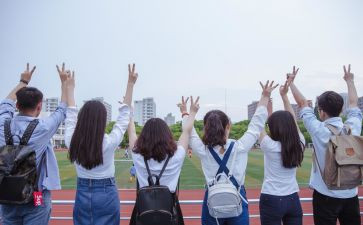 大4自我鉴定800字精选8篇