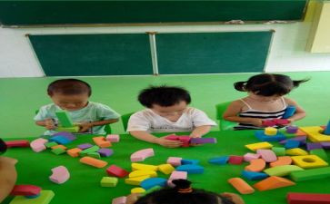 幼儿园大大班教师个人工作计划参考7篇