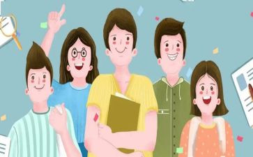 大二学年自我总结5篇