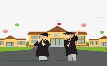 学期个人总结大二下学期8篇