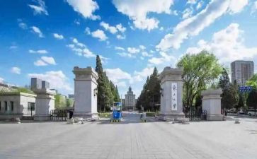 大二学生学年自我鉴定范文8篇