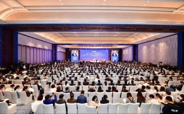 教师表彰大会活动方案7篇