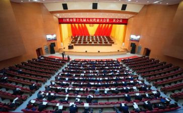 教师节表彰大会领导讲话稿5篇