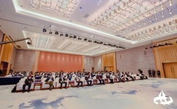 对大会报告的总结报告5篇