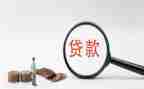 贷后客服年终工作总结模板7篇