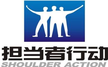 成长担当作文最新5篇