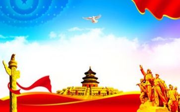 党支来年工作计划8篇