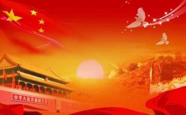 2023党年度总结模板6篇