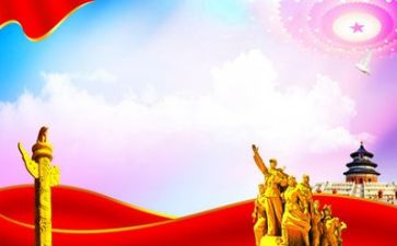 党员自我评价2022精选8篇