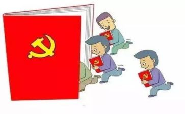 党委工作计划6篇