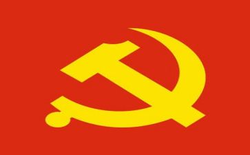 党培训课自我总结7篇