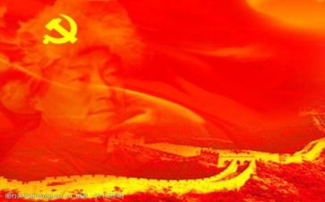 党员表现自我评价6篇