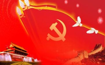 党述职报告范文参考5篇