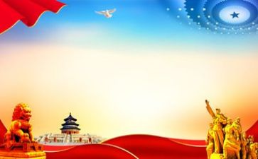 州党校培训心得7篇