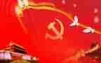 群党员自我评价最新5篇