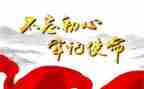 2023年党评个人总结模板5篇