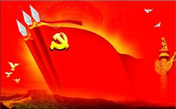 大学党课培训总结8篇