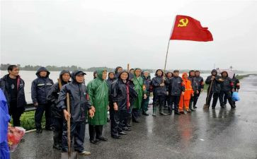 党员个人2023工作计划8篇