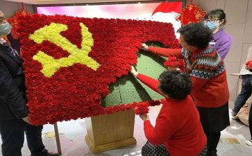 评议党员自我评价精选7篇