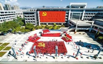 党员自查报告2023通用5篇