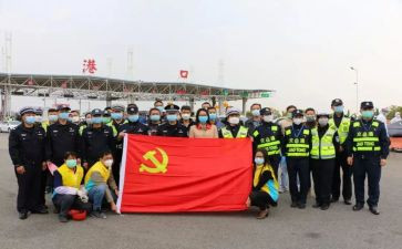 转正申请书党员模板优质7篇