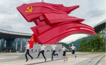 医学生党员转正申请书最新6篇
