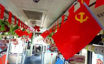 党员转正的思想汇报通用5篇