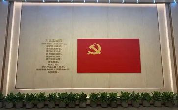 学生党员转正申请书党员2023精选6篇