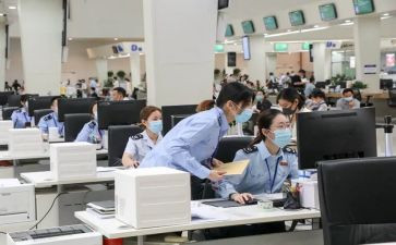 事业单位辞职向谁申请书最新7篇