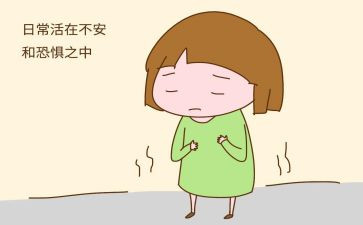 担心的作文参考5篇