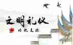 道德素养的自我评价5篇