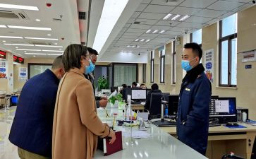 质量到岗后工作计划8篇