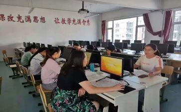领导学心得体会最新8篇
