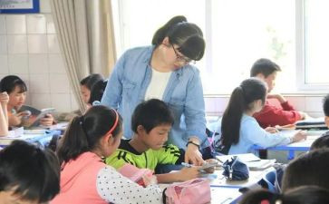 领导学心得体会精选6篇