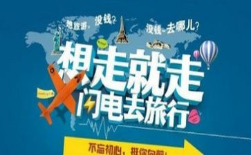 导游工作计划总结6篇